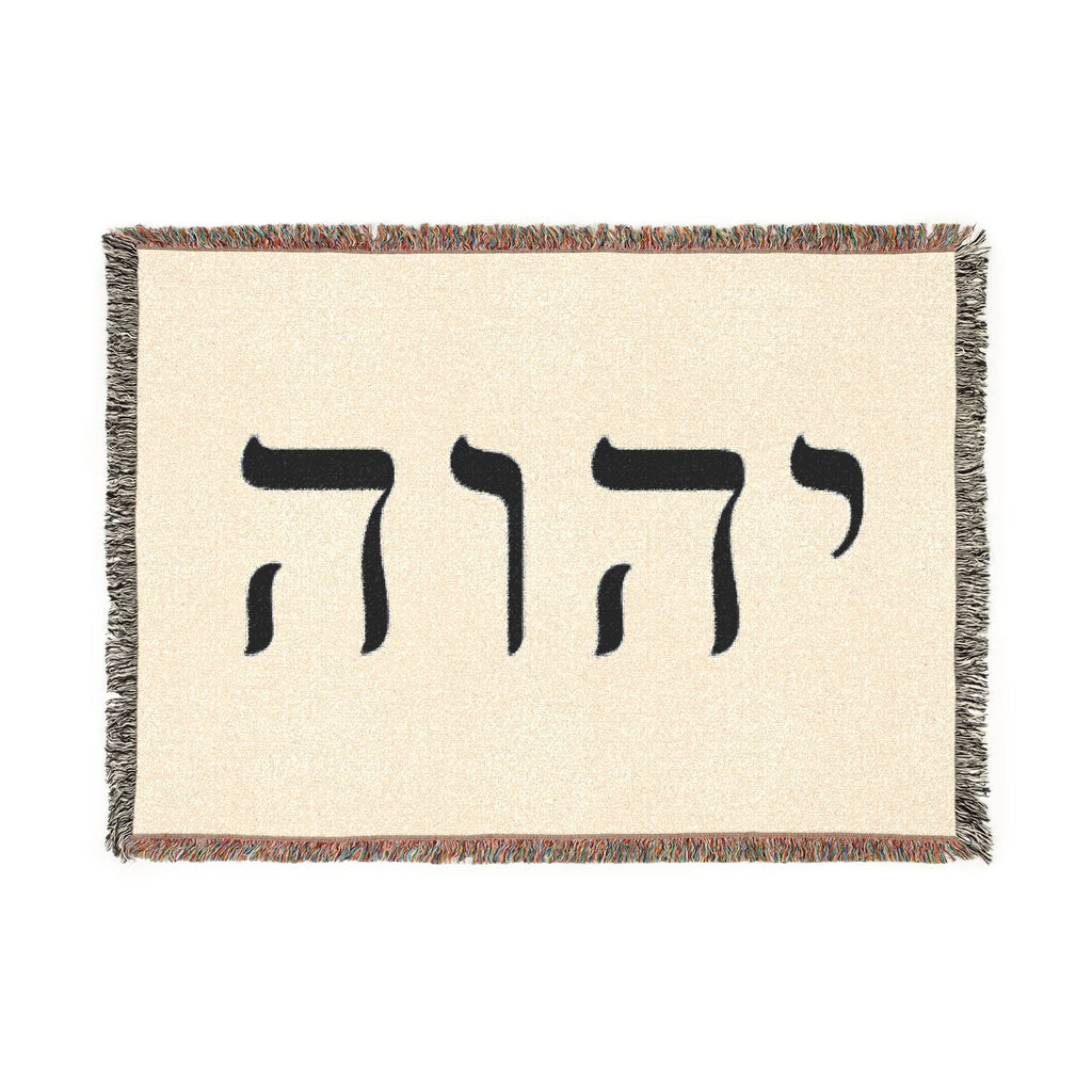 Hebrew YHWH Tapestry Blanket — Woven Religious Throw for Home & Prayer