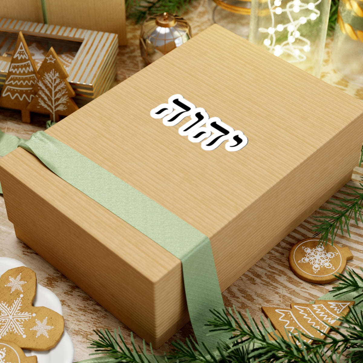 Hebrew YHWH Sticker — Minimalist Kiss-Cut Religious Decal