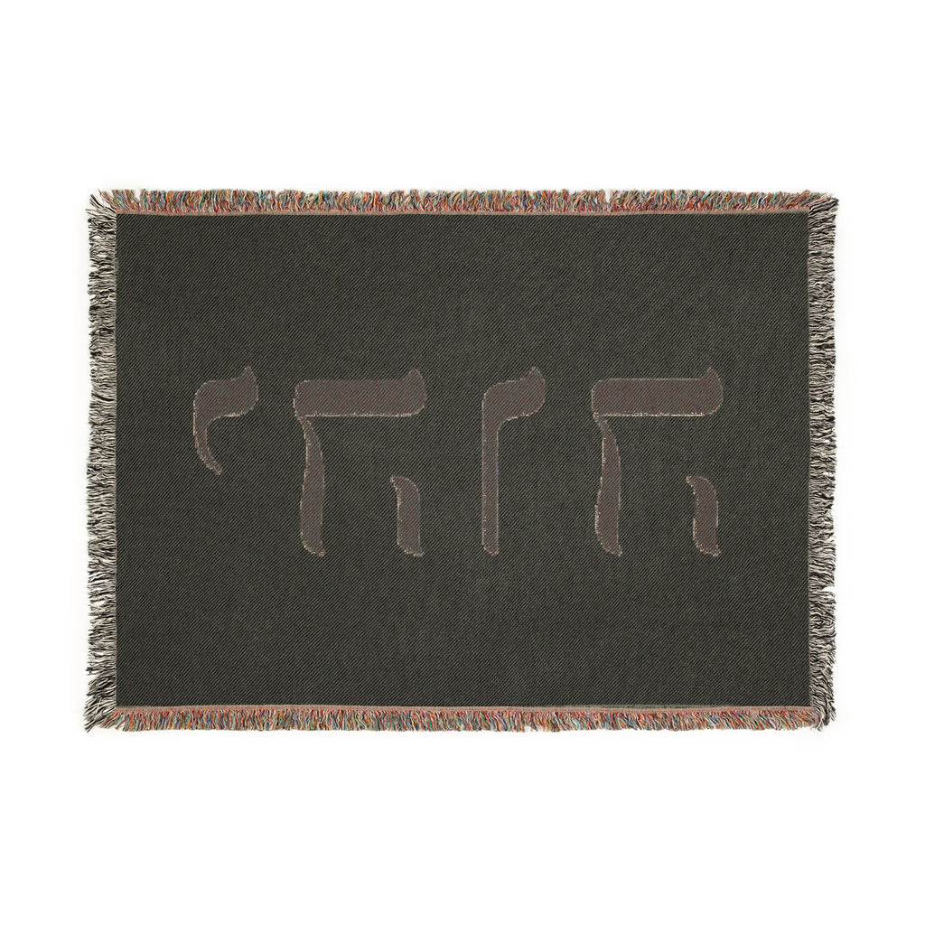 Hebrew YHWH Tapestry Blanket — Woven Religious Throw for Home & Prayer