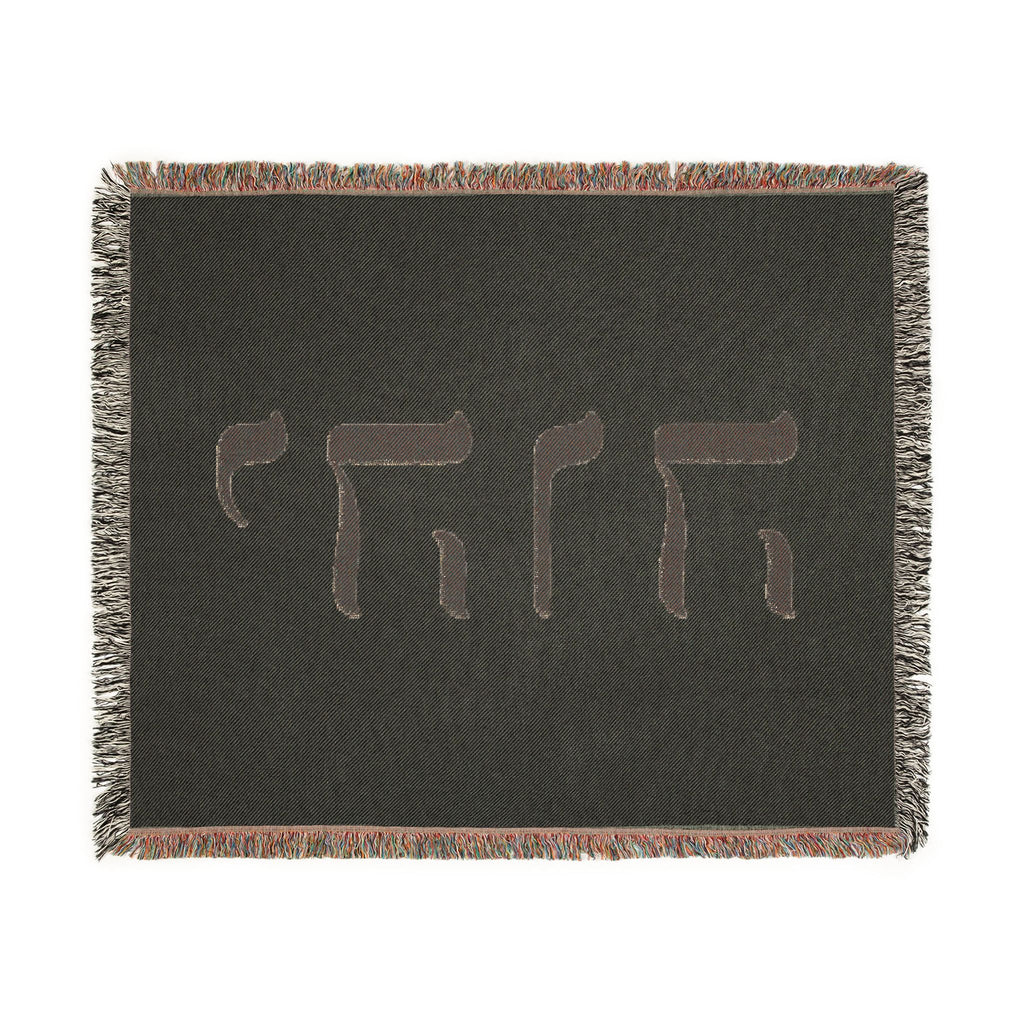 Hebrew YHWH Tapestry Blanket — Woven Religious Throw for Home & Prayer