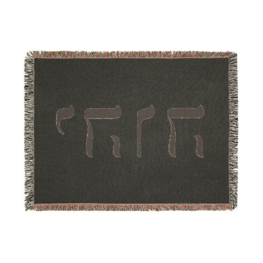 Hebrew YHWH Tapestry Blanket — Woven Religious Throw for Home & Prayer
